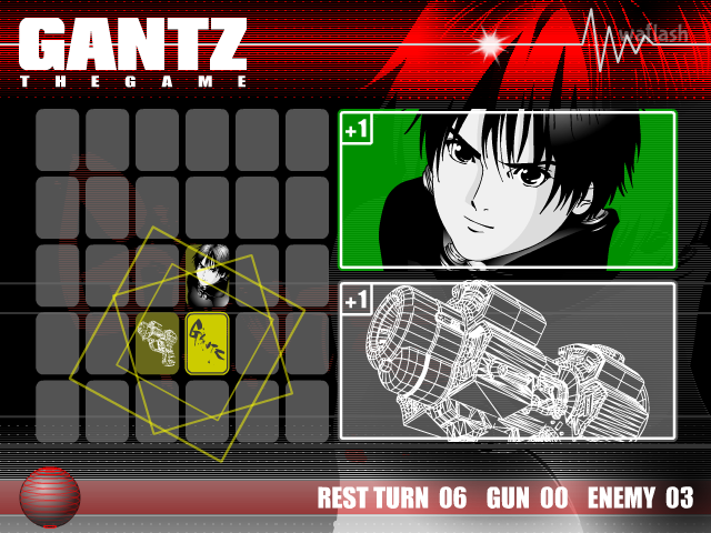 카드 기억력 게임 - Gantz 게임 화면 2