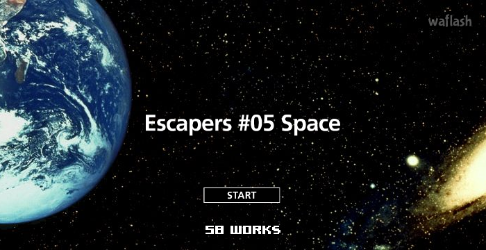 Escapers #05 Space 게임 화면 1