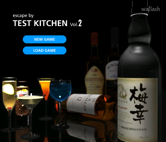 테스트 키친 2 (TEST KITCHEN 2) 게임 화면 1