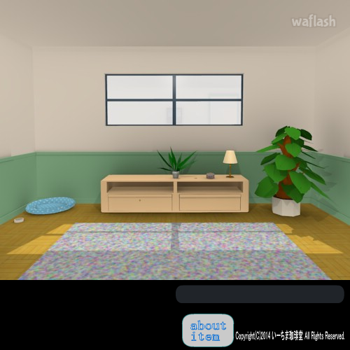 ichima coffeedo - room2 TOY ROOM 게임 화면 2