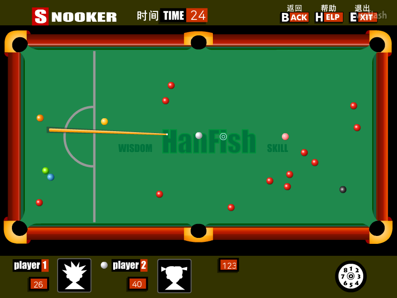 스누커 (Snooker) 당구 게임 게임 화면 2