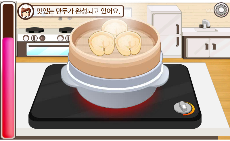 오늘의 요리사 - 만두 만들기 게임 화면 2