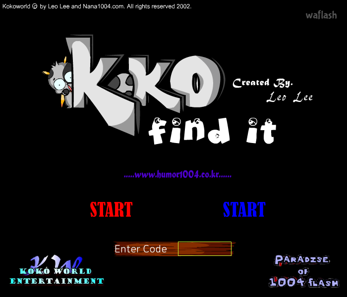 틀린그림찾기 KOKO Find it 게임 화면 1