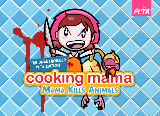 쿠킹마마 (Cooking Mama Mama Kills Animals) 게임 화면 1