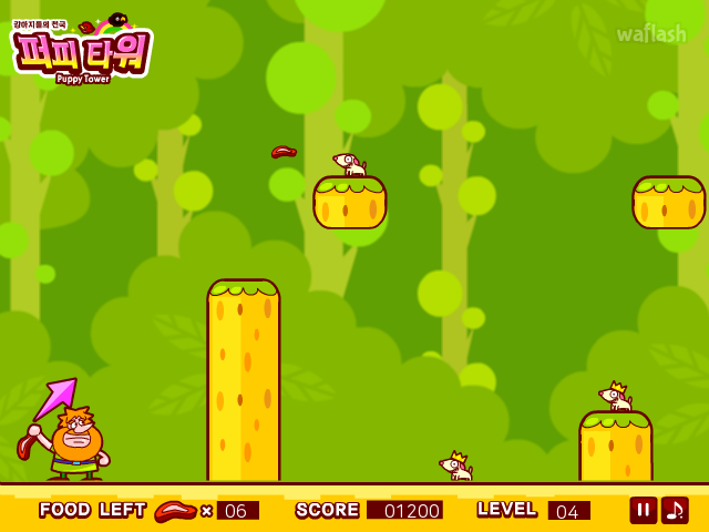 퍼피 타워 (Puppy Tower) 게임 화면 2