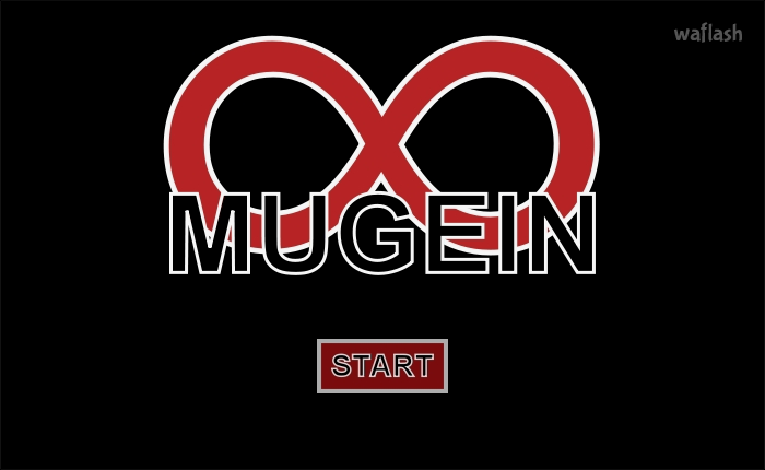 Mugein 방탈출 게임 화면 1