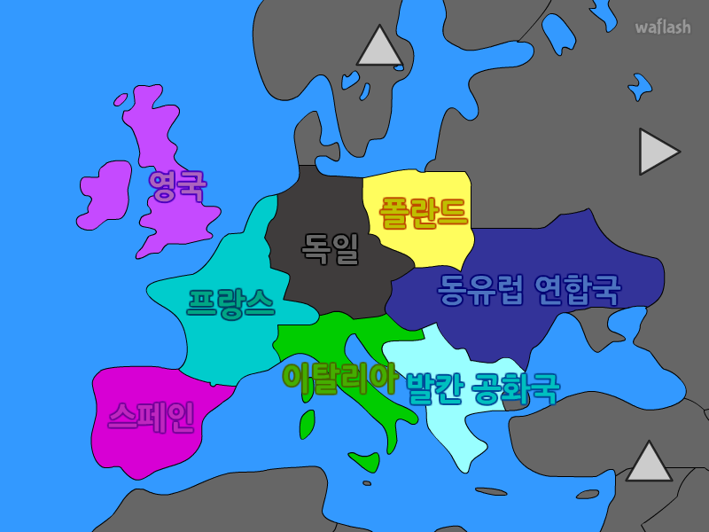 세계전쟁 2차창작 완성본 v1.0.3 게임 화면 3