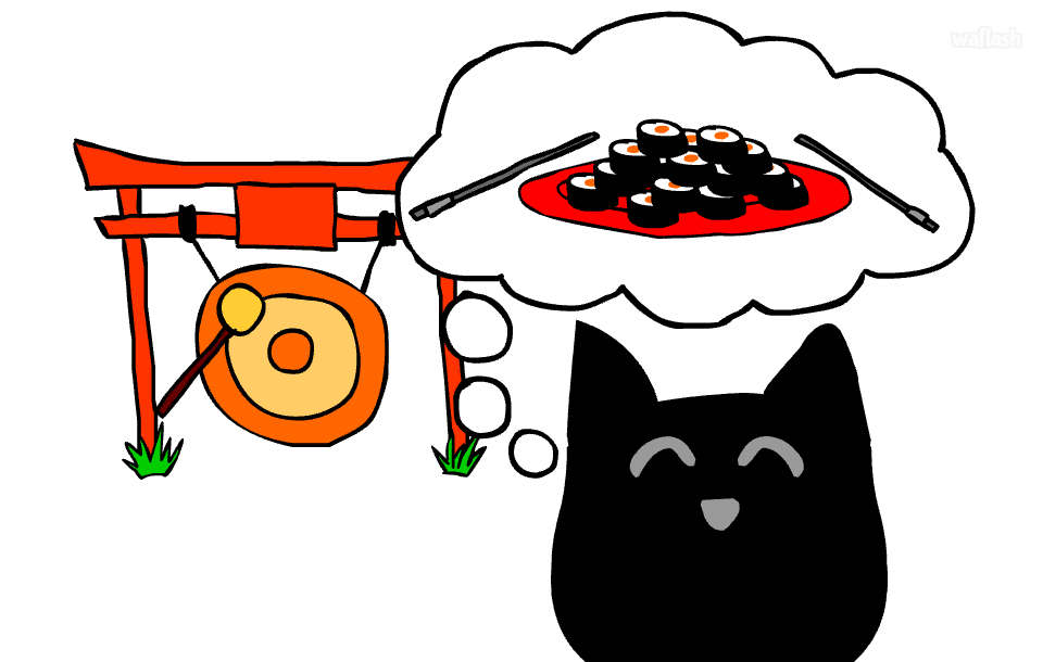 캣 인 재팬 (Cat in Japan) 게임 화면 1