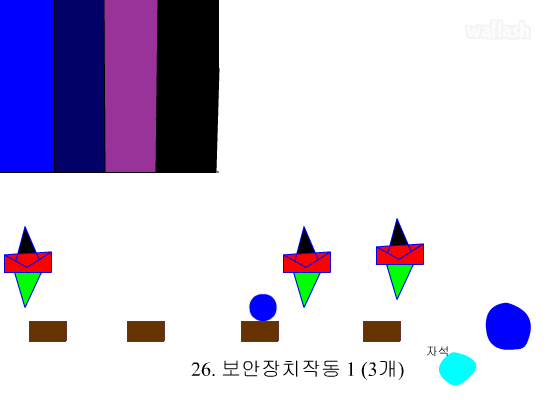 태양의 비밀 점프점프 게임 화면 2