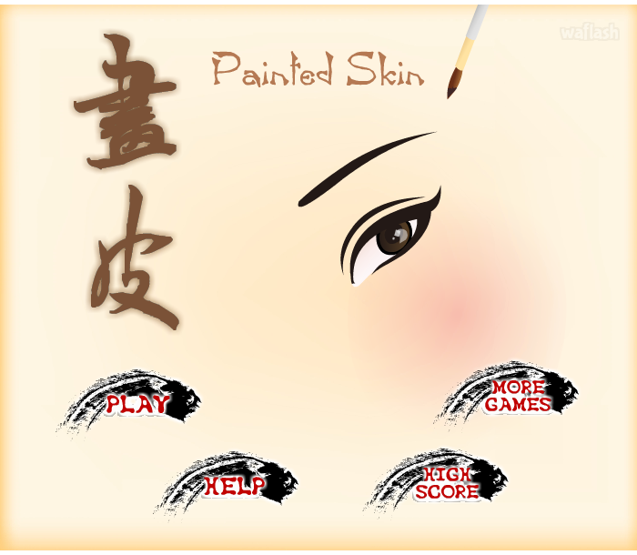 Painted Skin 슬라이딩 퍼즐 게임 화면 1