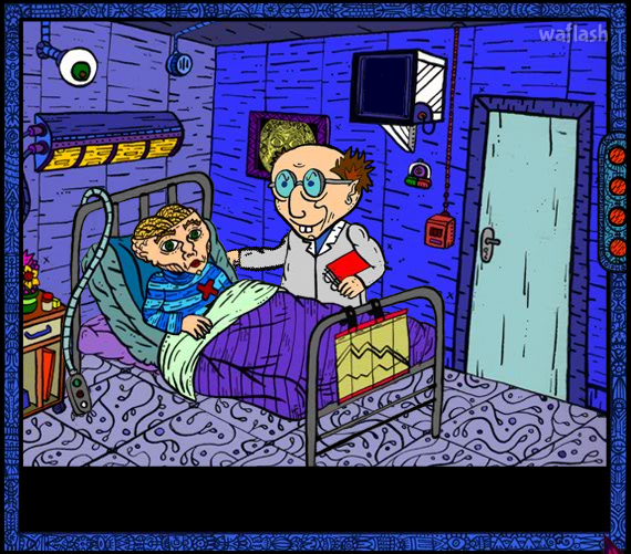 호스피탈 46 (Hospital 46) 게임 화면 2