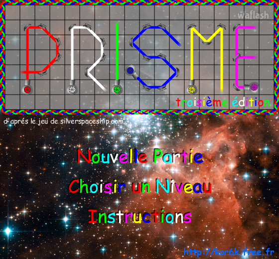프리즘3 (Prisme 3) 게임 화면 1
